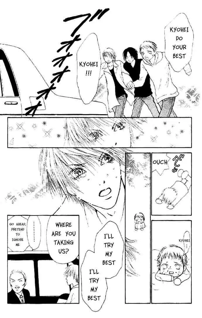 Perfect Girl Evolution Chapter 35 14